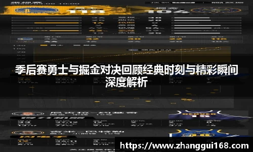 谈球吧(中国)官方网站